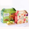 Những lợi ích mà thùng carton đựng nông sản mang lại