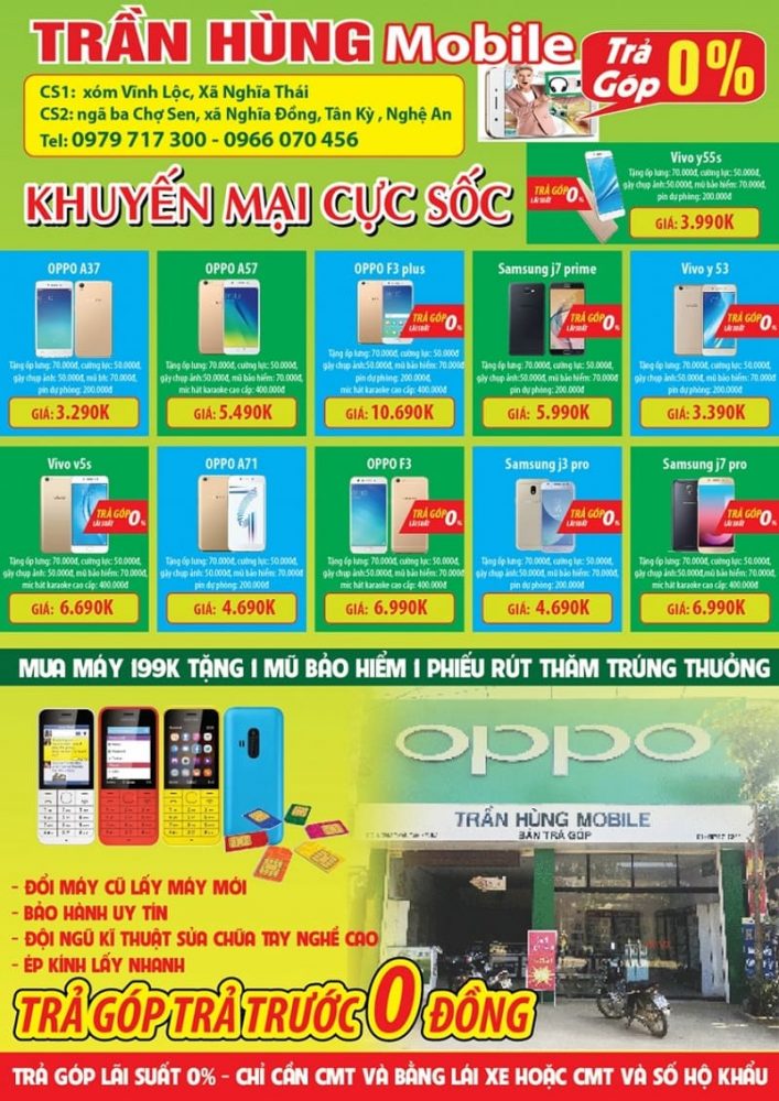 Mẫu tờ rơi khuyến mãi điện thoại di động có thiết kế đơn giản với màu sắc nổi bật